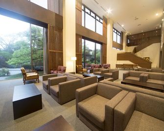 Kikunan Onsen Ubl Hotel - Kumamoto - Lounge