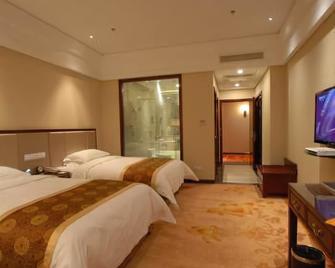 Wulan International Hotel - Ordos City - Habitación