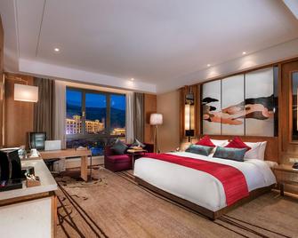 Felton Grand Hotel Bazhong - Bazhong - Habitación