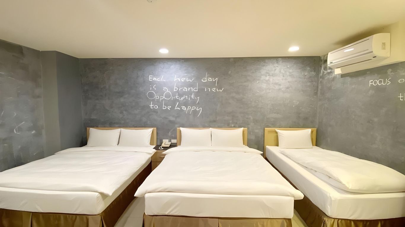 ファンハウス ホテル (風信子商務旅館)