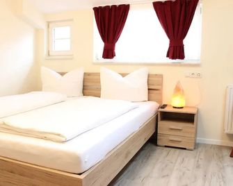 Garni City Hotel - Füssen