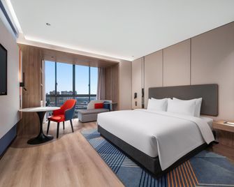 Holiday Inn Express Suzhou Dushu Lake By IHG - Suzhou - Quarto