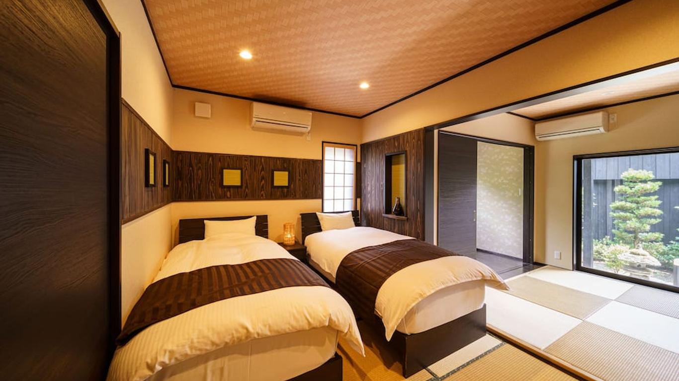 يوفوين ريوكان سيكون