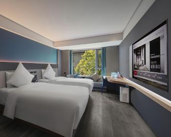 Intercity hotel Yangzhou Slender West Lake - Yangzhou - Soveværelse