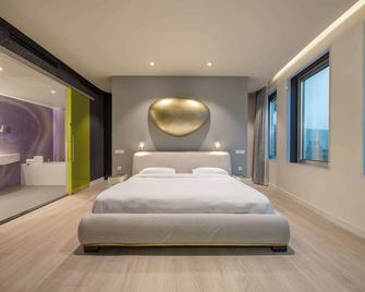 Park Inn by Radisson Amsterdam City West - אמסטרדם - חדר שינה