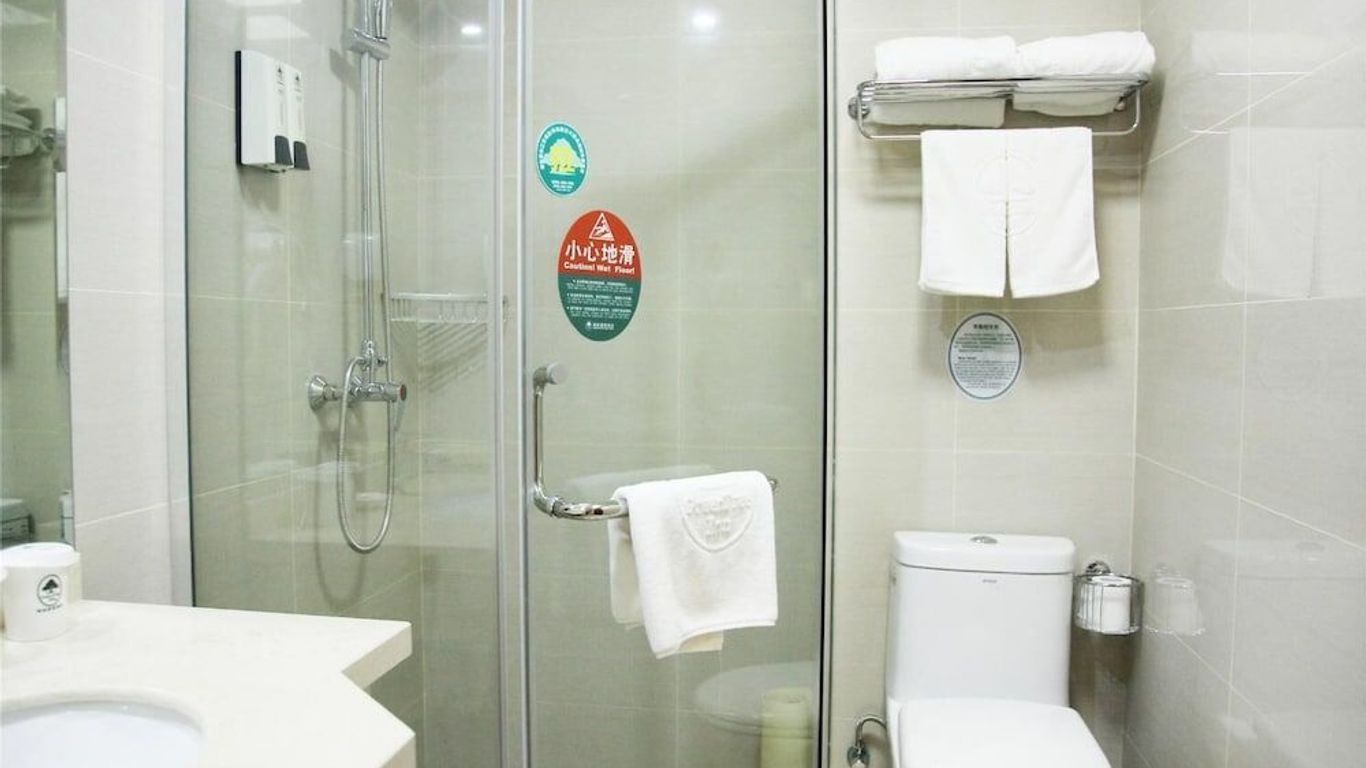 Greentree Inn Shanghai Sheshan National Tourist Resort Express Hotel