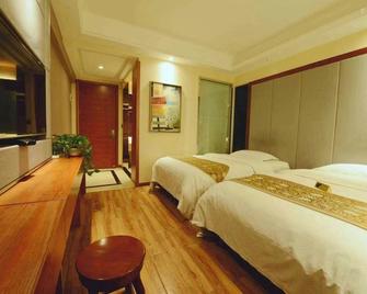 Wanhao Business Hotel - Dandong - Slaapkamer