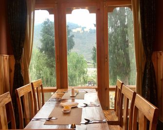 Hotel Khamsum - פארו - מסעדה