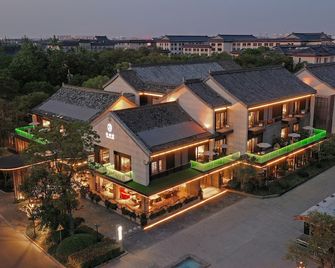 Blossom House Yangzhou's Slender West Lake, Xinchaoli - Yangzhou - Building