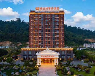 Vienna Classic Hotel Guangzhou Hanyi Changlong Wanbo South Guibiyuan - Guangzhou - Bygning
