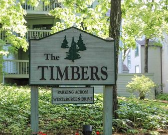 Timbers Studio 46 with Wintergreen Advantage - Wintergreen - Outdoors view
