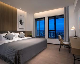 Citadines Songshan Lake Donggu - Dongguan - Bedroom