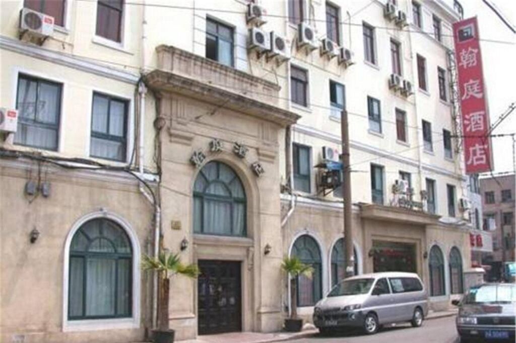Shanghai Han Ting Hotel