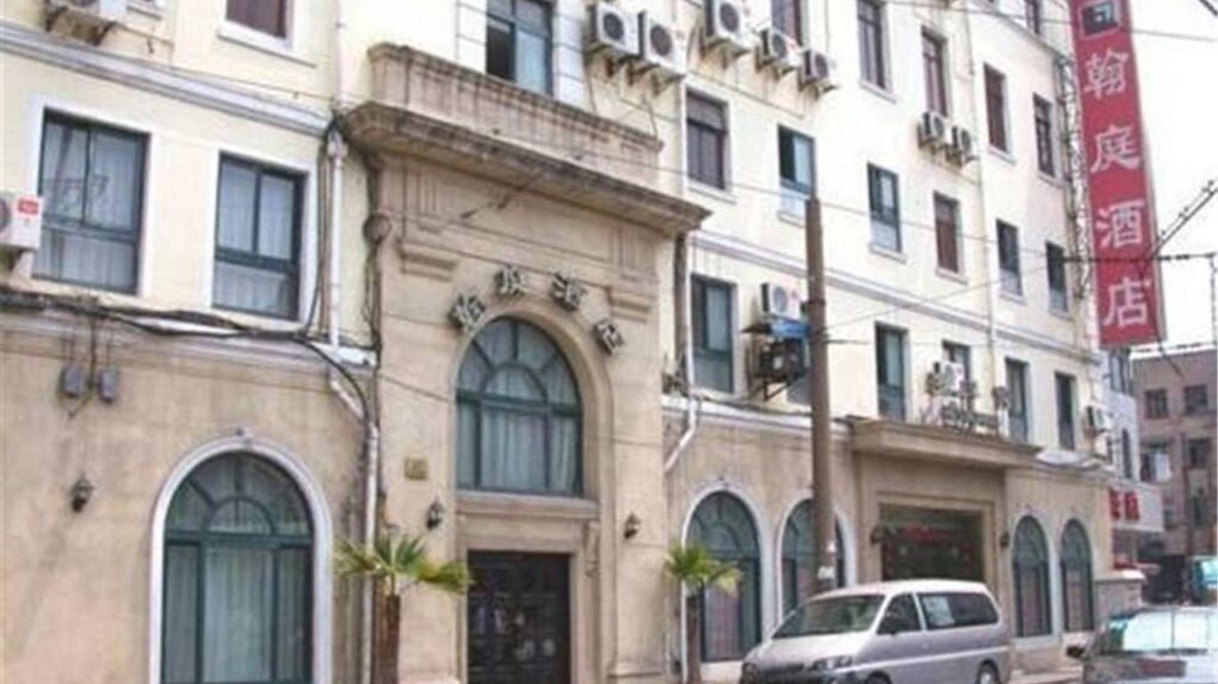 Shanghai Han Ting Hotel