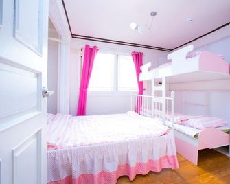 Nanu Guesthouse - Seoul - Bedroom
