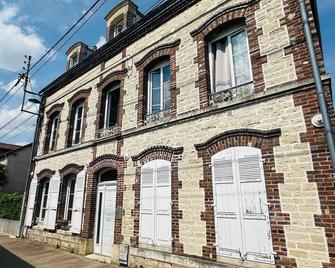 Studio 12 Proche Centre Ville avec Wifi Parking Troyes - Troyes - Building