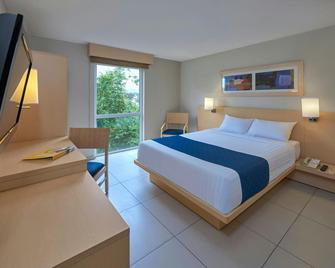 سيتي إكسبريس من ماريوت - جالابا - خالابا - غرفة نوم