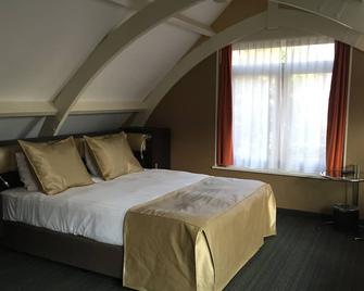 Golden Mansion Aparthotel - Amsterdam - Dormitor