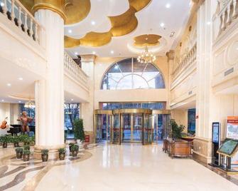 Vienna International Hotel (Yan'an Shenglong Railway Station) - Yan’an - Lobby