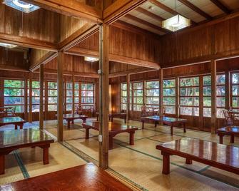 Hotel Murasakimura - Yomitan - Restaurant