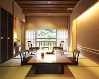 Fudoguchikan - Izumisano - Dining room
