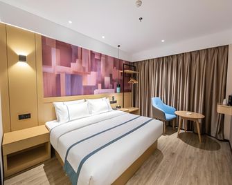 City Convenient Hotel (Zhurong Avenue, Hengyang) - Hengyang - Slaapkamer
