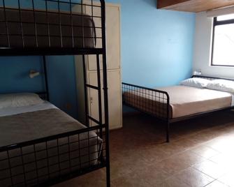 هوستل دو لا نيبلا - خالابا - غرفة نوم