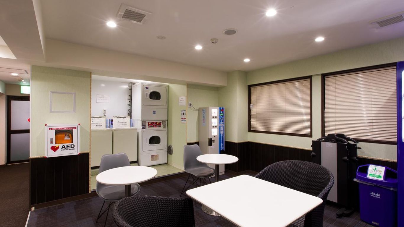 Ikebukuro Royal Hotel Higashiguchi