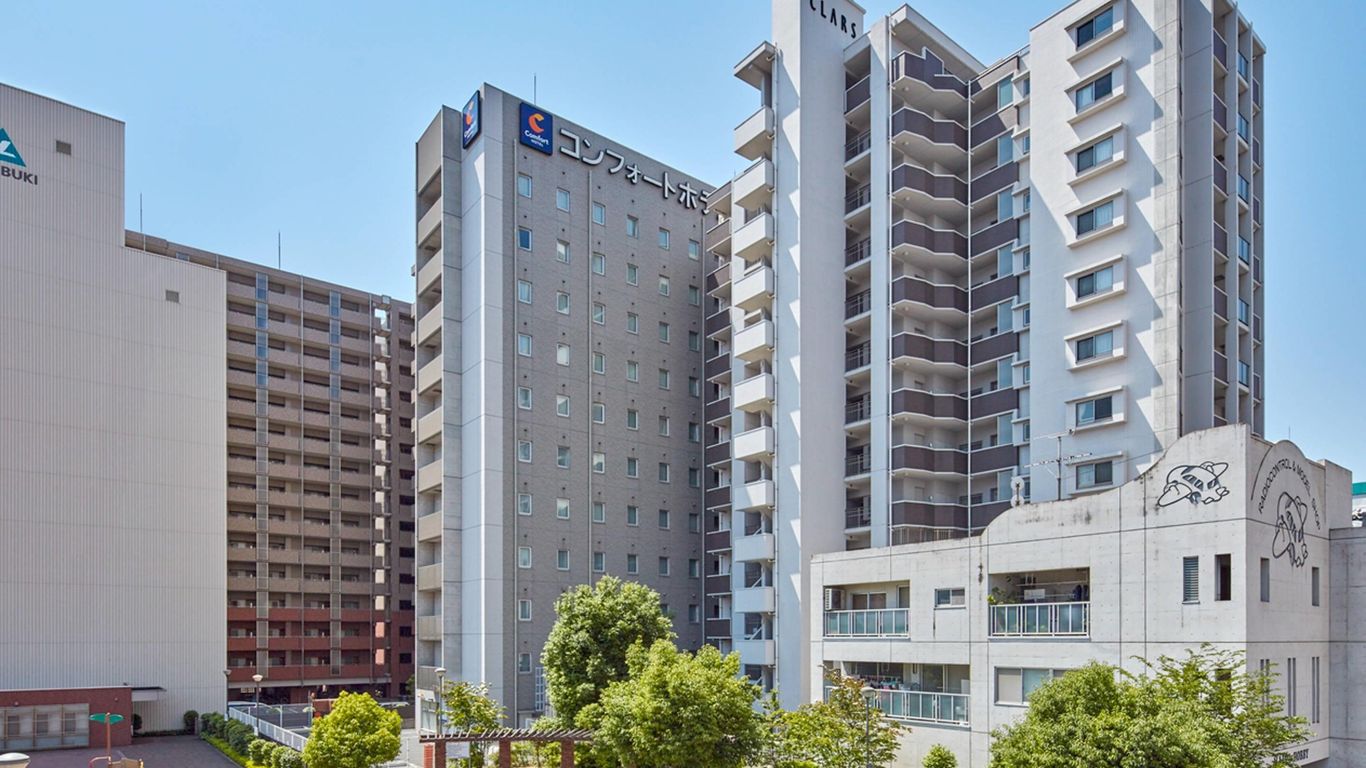 كومفرت هوتل كوري