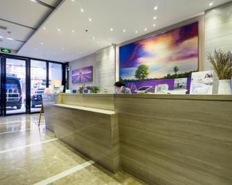 Lavande Hotel Guangzhou Taikoo Hui Square Shipaiqiao Metro Station - Cantón - Recepción
