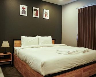 나오앗 리조트 팜 앤 카페 - 반농뗑 - 침실