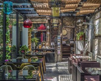 Hill Lily Courtyard - Pekin - Restoran