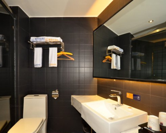 Yeste Hotel Xianning Fortune Plaza - Xianning - Schlafzimmer