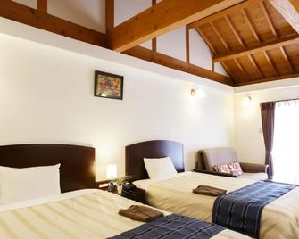 Hotel Peace Island Taketomijima - Taketomi