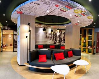 Ibis Harbin Museum - Harbin