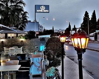 Sofie Appart Hotel - Tunis - Toà nhà