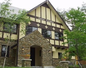 Petit Hotel Anise Garden - Hakuba - Gebouw