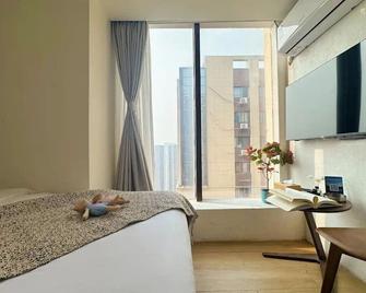 Chenshe Hotel Xiaonanmen Morning Market - Xi'an - Slaapkamer