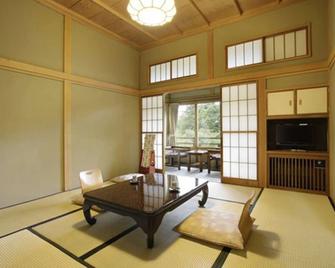 Kusatsu Onsen Kusatsu Hotel1913 - Kusatsu - Comedor