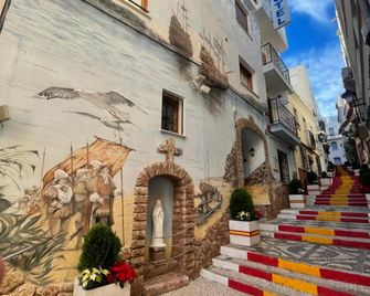Hotel Boutique Galeon - Κάλπε