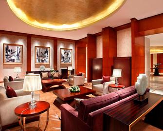 Sheraton Jinzhou Hotel - Jinzhou - Area lounge