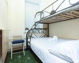 Hotel Winterfell on Taganskaya Square - Moscow - Bedroom