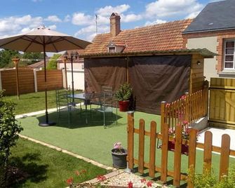 Charmante Maison Solognote Renovee - La Ferté-Saint-Aubin - Outdoors view