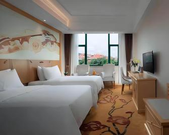 Vienna Classic Hotel Zhangzhou Longchi Center - Zhangzhou - Chambre