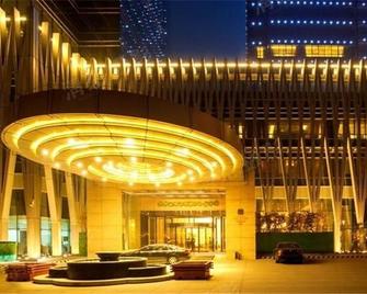 Zhongmao Haiyue Hotel - Shijiazhuang - Edificio