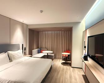 Holiday Inn Express Litang By IHG - Garzê - Bedroom