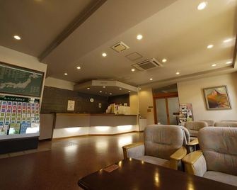 Hotel Route-Inn Igaueno -Igaichinomiya Inter- - Tsu - Recepção