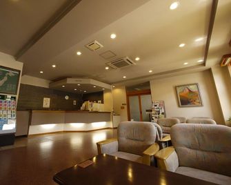 Hotel Route Inn Igaueno Iga Ichinomiya Inter - Tsu - Front desk