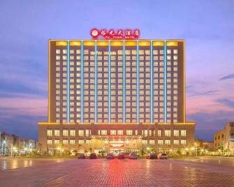 Zhangzhou Yuyuan Hotel - Zhangzhou - Gebouw