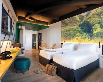 Boutique Hotel Kon Tiki Tahiti - Papeete - Bedroom